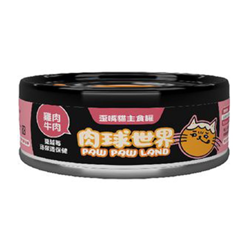 肉球世界 貓罐頭 主食罐 雞肉牛肉+蔓越莓 泌尿道保健 80g (PLC-0053)