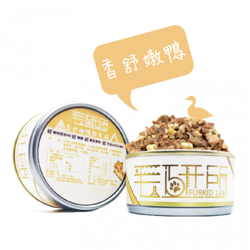 毛研所 貓罐頭 鮮食主食罐 香舒嫩鴨 110g (FL-2065)