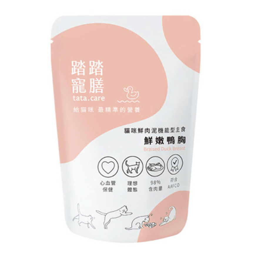踏踏寵膳 貓主食餐包 鮮燉鴨胸 心血管保健x理想體態 140g (TTC-7811)