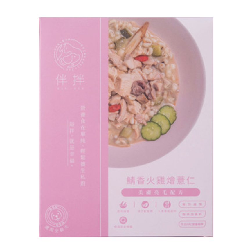 伴拌日嚐 狗狗鮮食包 鯖香火雞燴薏仁 火雞肉+鯖魚 150g (BBD-0016)