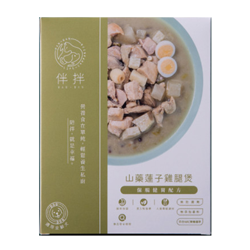 伴拌日嚐 狗狗鮮食包 山藥蓮子雞腿煲 雞腿肉 150g (BBD-0023) (TBS)