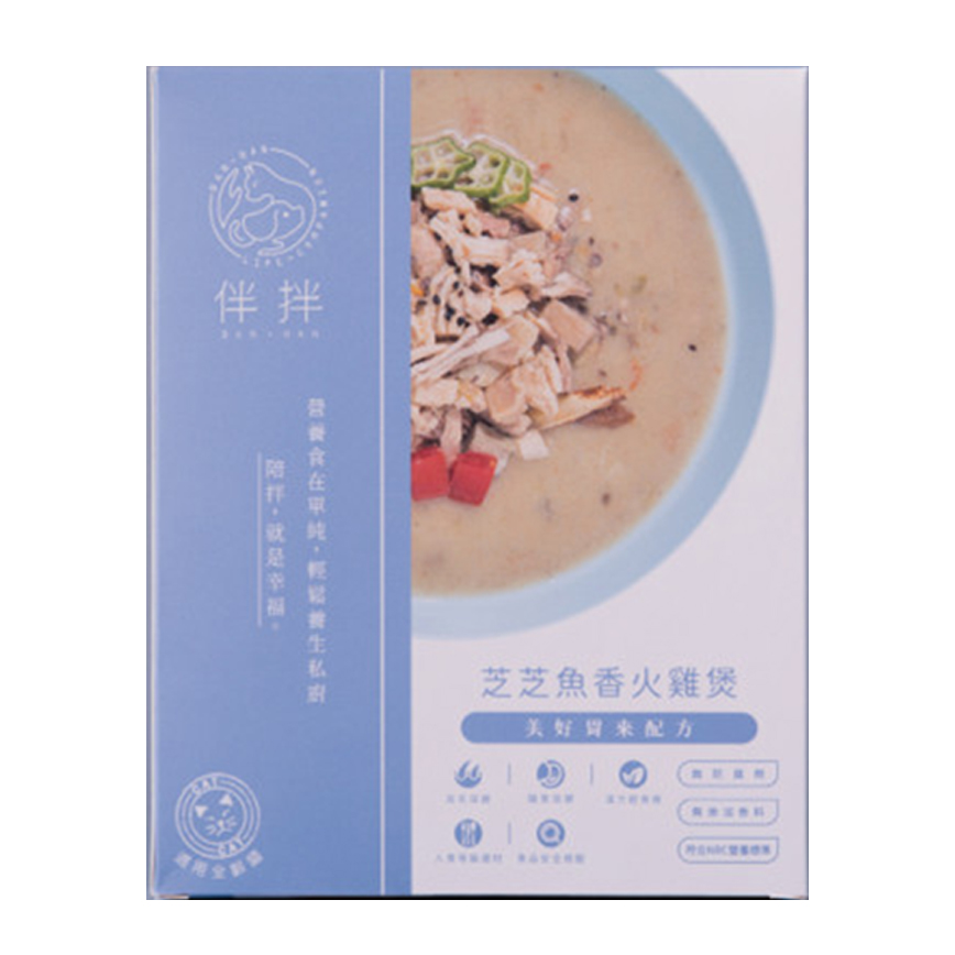伴拌日嚐 貓貓鮮食包 芝芝魚香火雞煲 火雞肉+鯖魚 120g (BBC-0054)