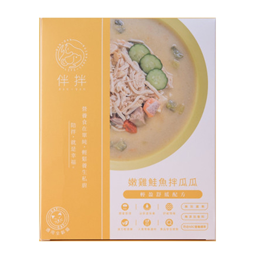 伴拌日嚐 貓貓鮮食包 嫩雞鮭魚拌瓜瓜 雞胸肉+鮭魚 120g (BBC-0061)