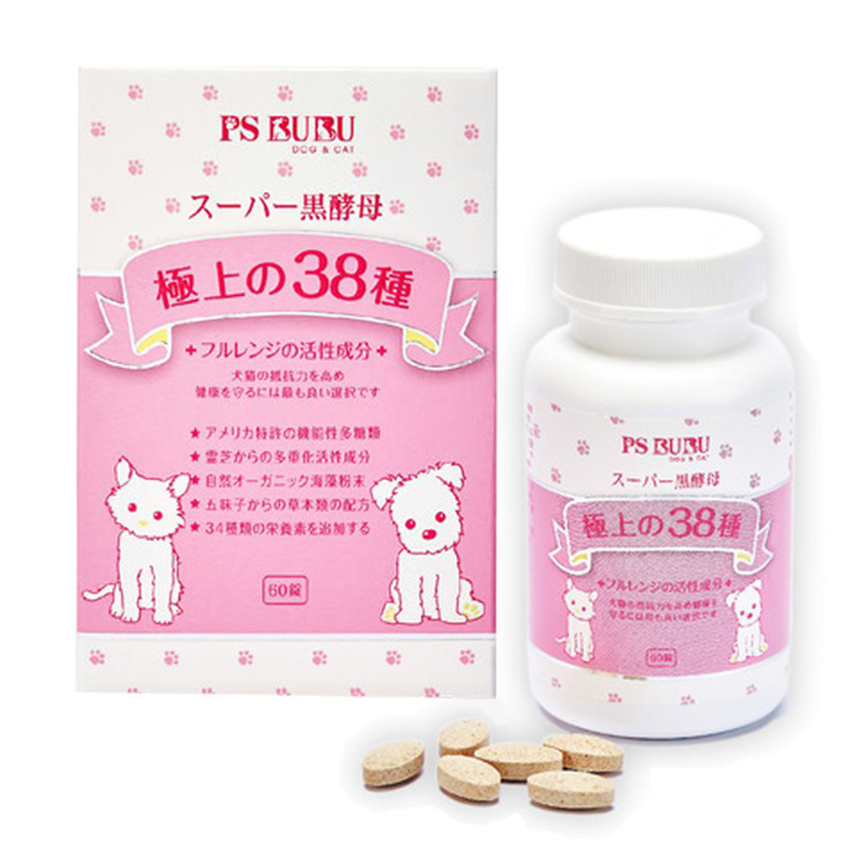 PS BUBU 超級黑酵母 提升免疫力 30錠 (貓犬用) (PSB-3135)