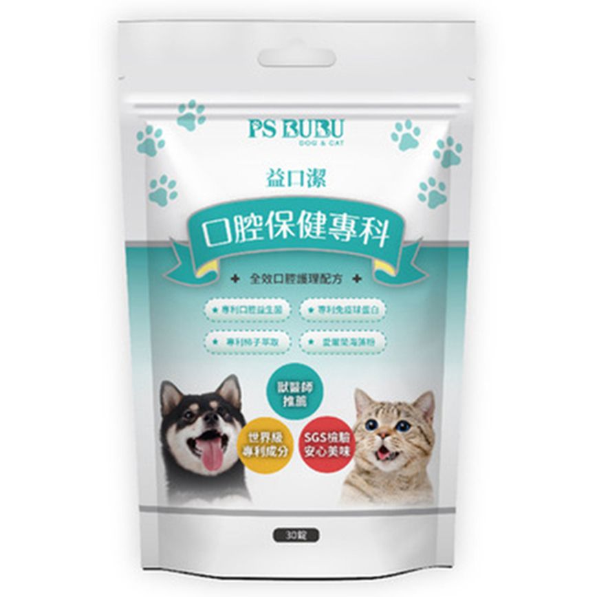 PS BUBU 益口潔 原味 30錠 (貓犬用) (PSB-3241)