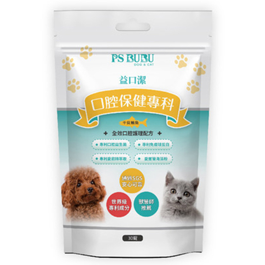 PS BUBU 益口潔 干貝鮪魚味 30錠 (貓犬用) (PSB-3296) 圖 1