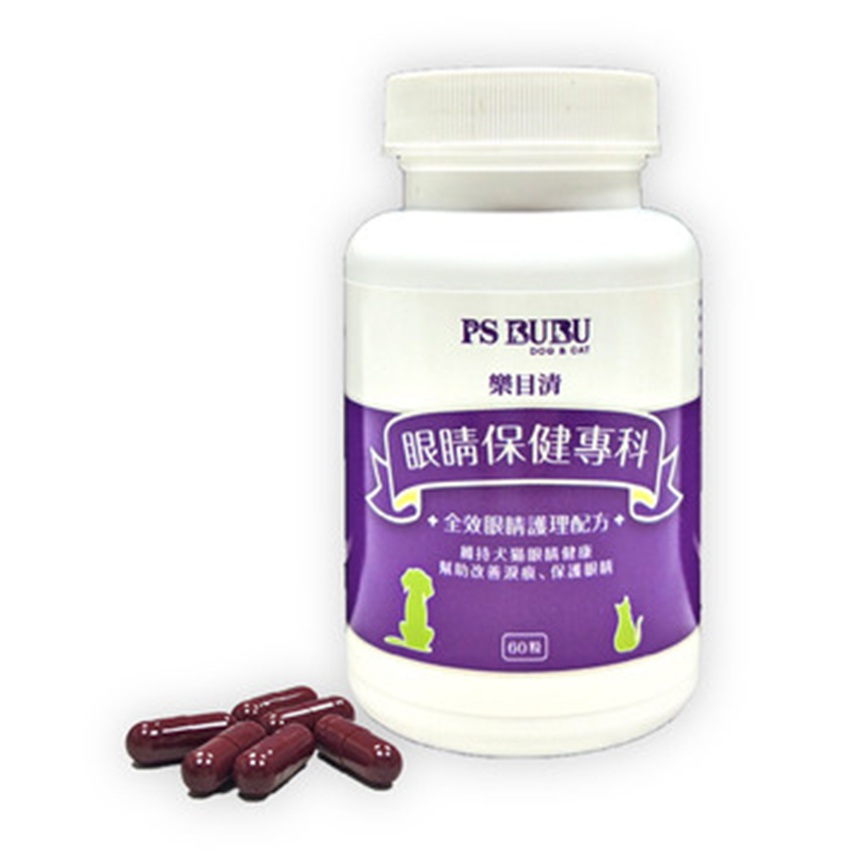PS BUBU 樂目清 60錠 (貓犬用) (PSB-3302)