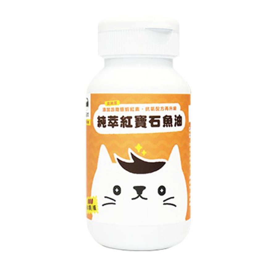 喵皇奴 保健品 純萃紅寶石魚油 60粒 (MS-1011) (TBS)