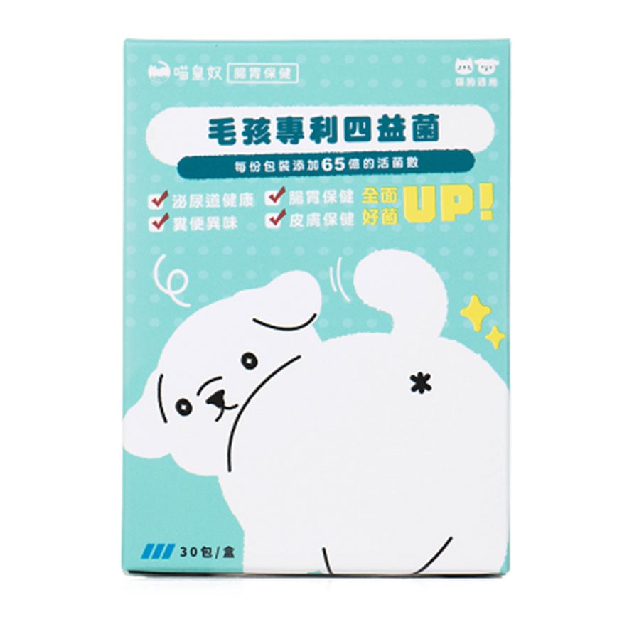 喵皇奴 保健品 毛孩專利四益菌 30包 (MS-1028) (TBS)