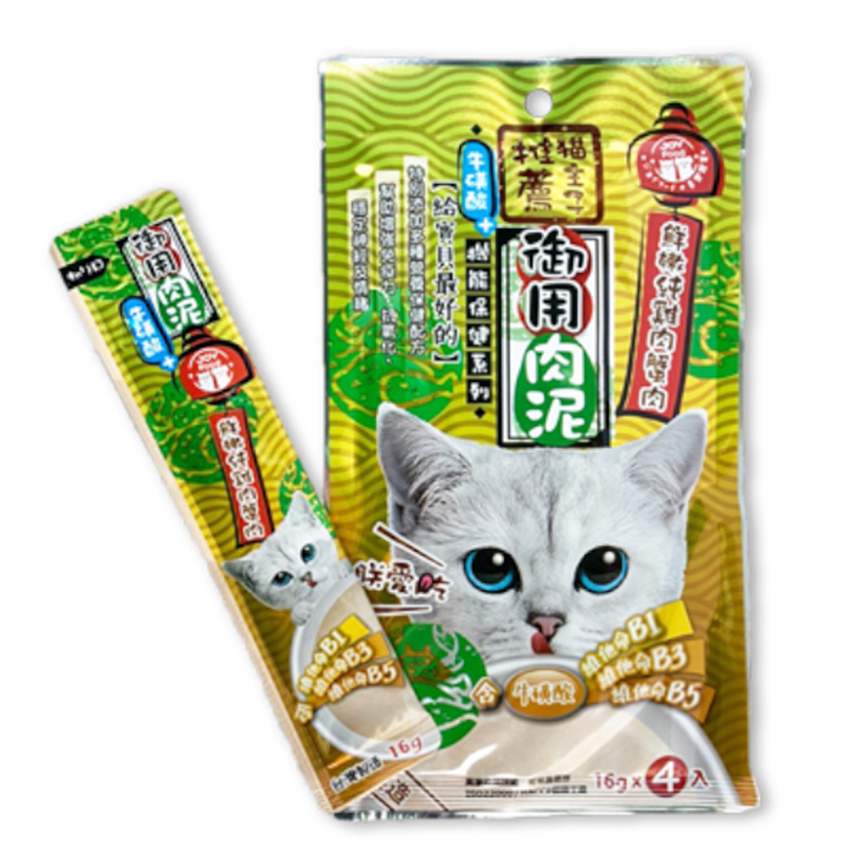 貓主子 御用保健泥條 牛磺酸 雞肉+蟹 16x4條 (JF-8123) (TBS)