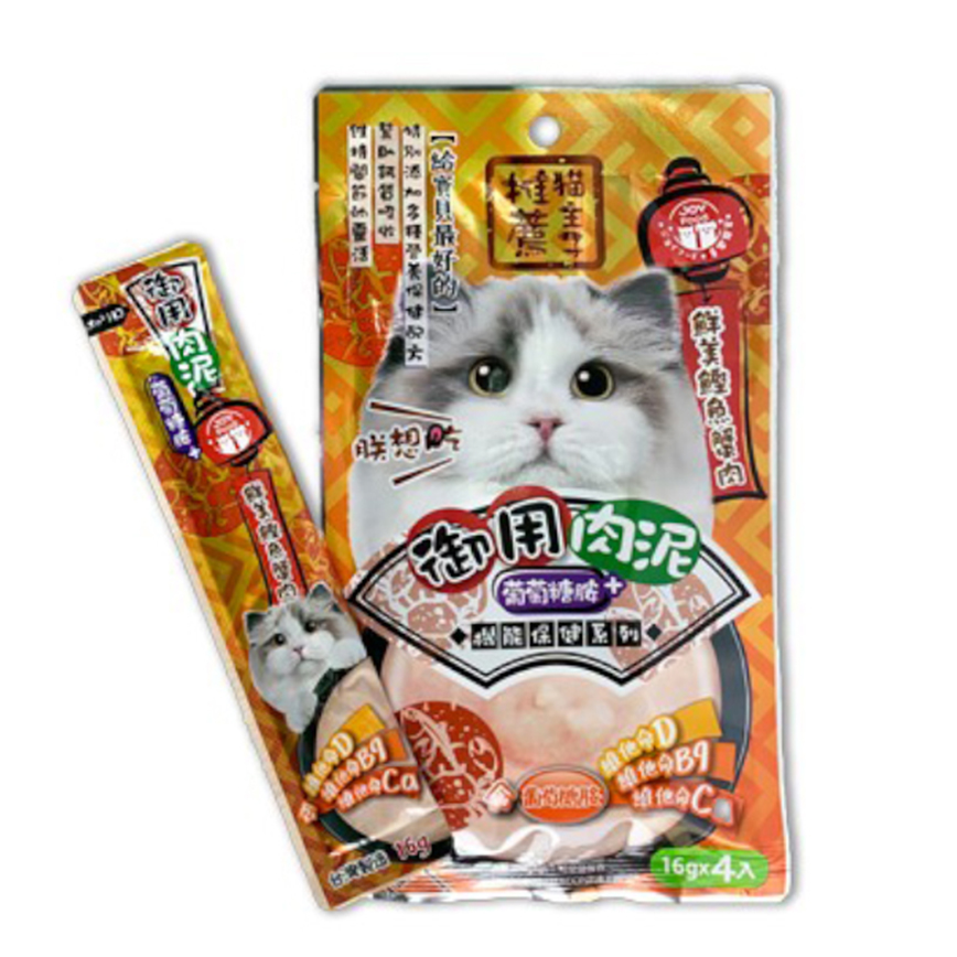 貓主子 御用保健泥條 葡萄糖胺 鰹魚+蟹 16x4條 (JF-8321) (TBS)