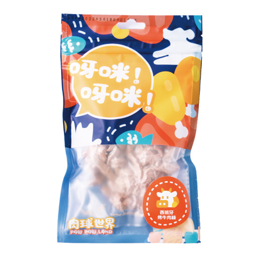 肉球世界 西班牙烤牛肉絲 澳洲草飼牛 45g (PLS-0107)