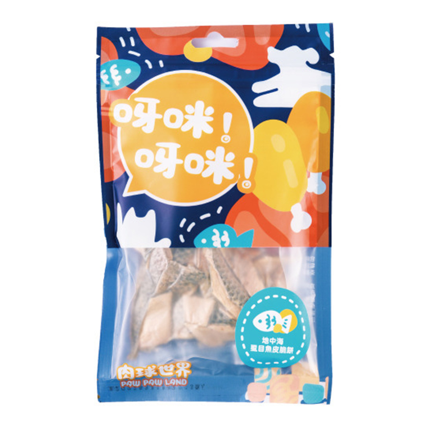 肉球世界 地中海虱目魚皮脆餅 虱目魚皮 45g (PLS-0114)