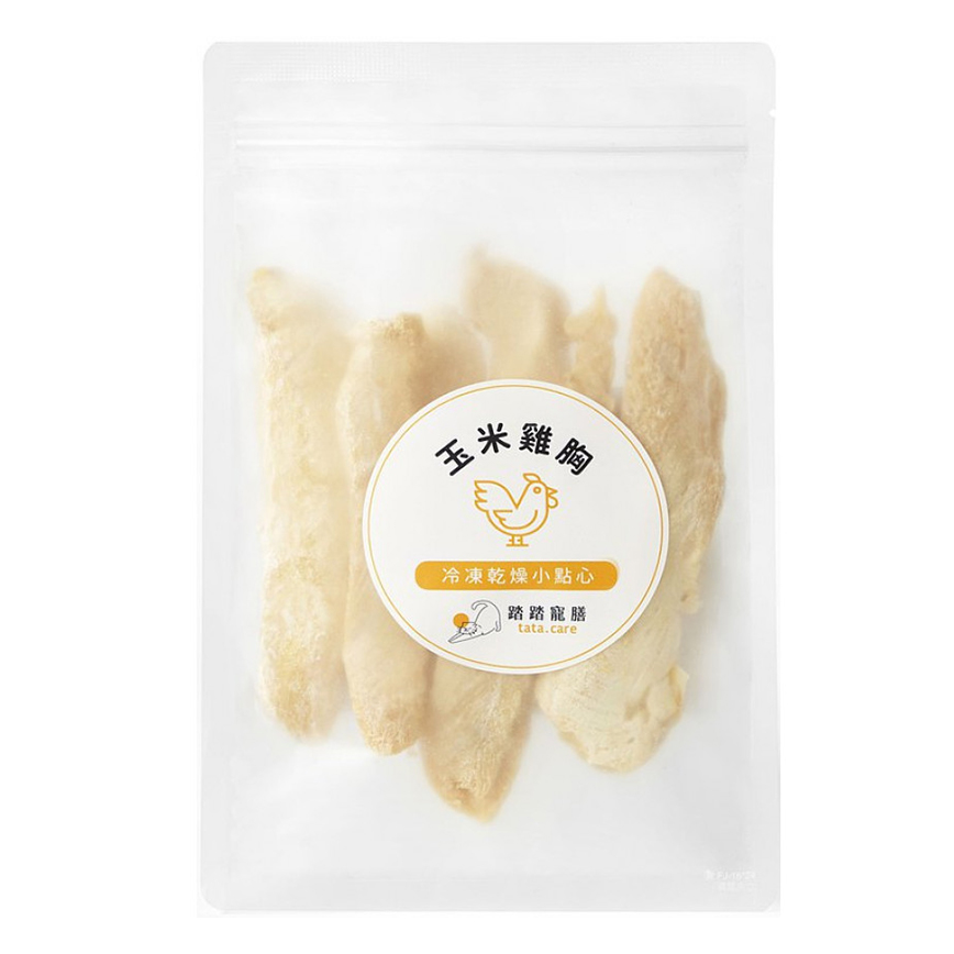踏踏寵膳 冷凍乾燥小點心 玉米雞胸 40g (貓犬用) (TTC-8441)
