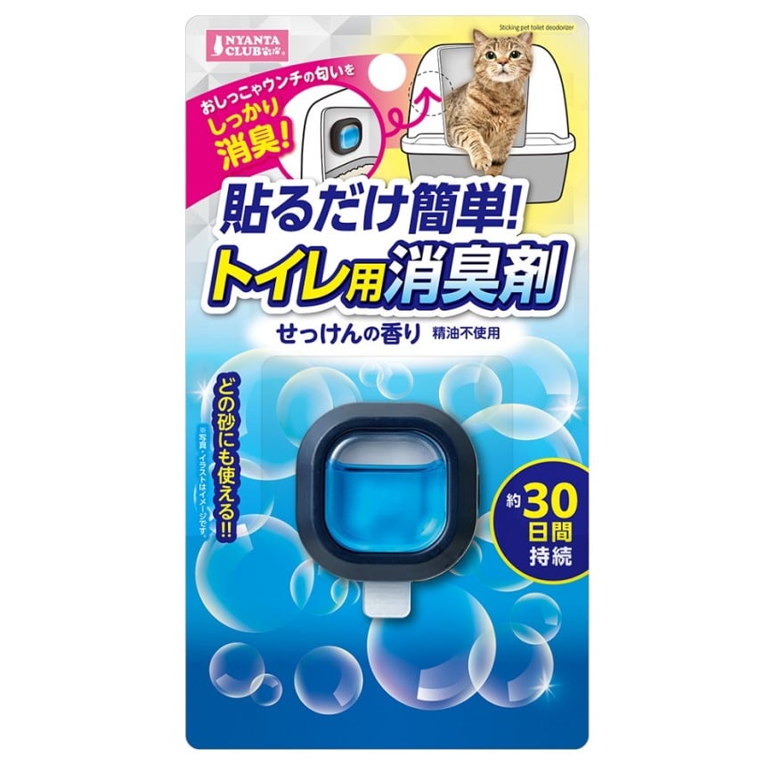 日本MARUKAN 貓砂盆專用黏貼除臭劑 肥皂味