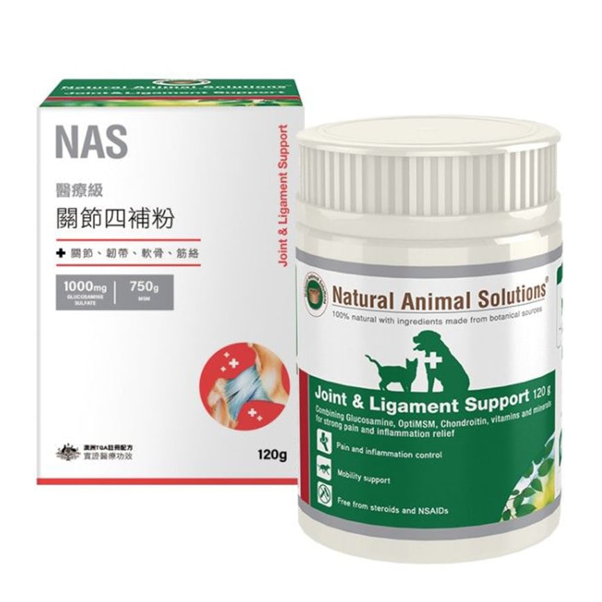 Natural Animal Solutions 關節四補粉 120g (TBS)