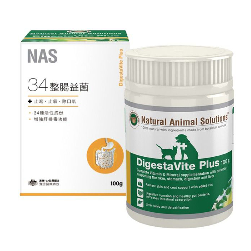 Natural Animal Solutions 34 整腸益菌 100g (NAS_DVP) (TBS)
