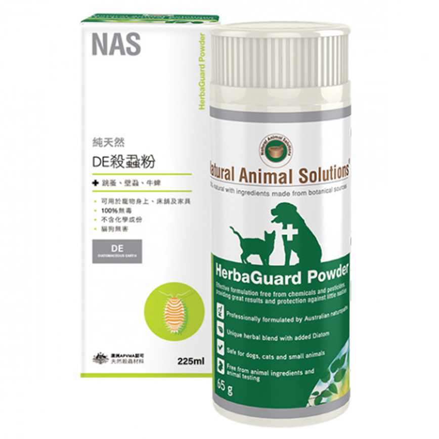 Natural Animal Solutions DE 殺蝨粉 225ml (TBS) 圖 1