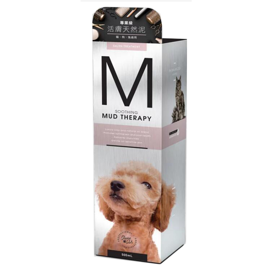 Divine Pets Soothing Mud Therapy 500ml