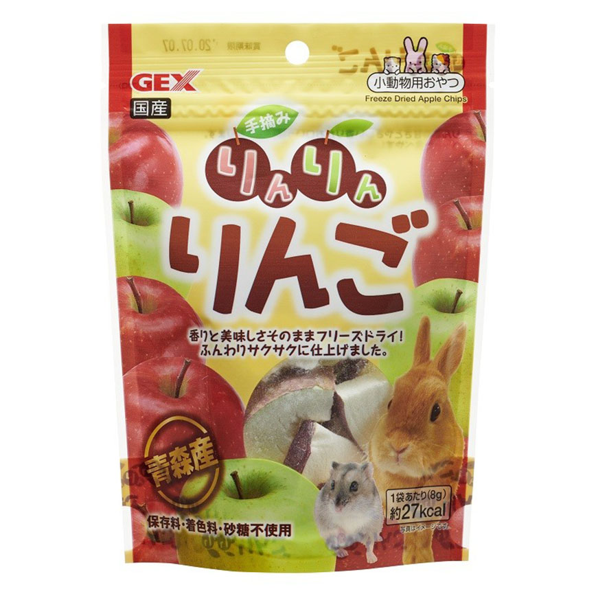 GEX 日本小動物小食 蘋果凍乾 8g (TBS)