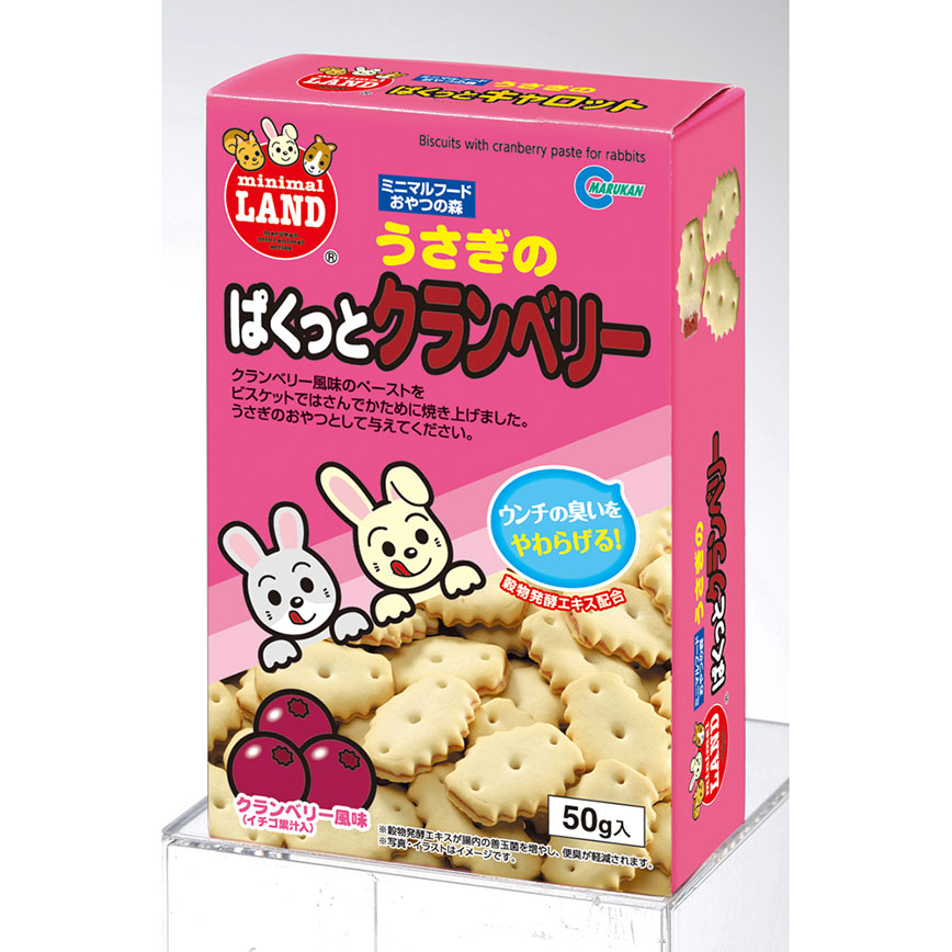MARUKAN 日本兔仔小食 蔓越莓夾心餅乾 65g (TBS)