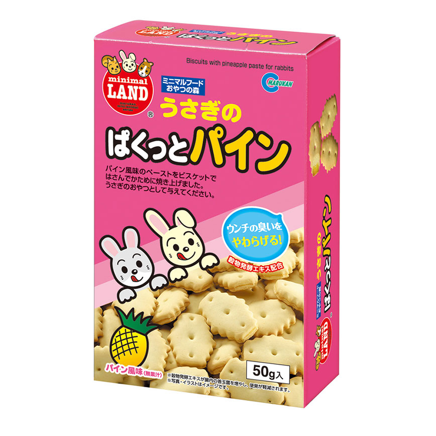 MARUKAN 日本兔仔小食 菠蘿夾心餅乾 65g (停售)