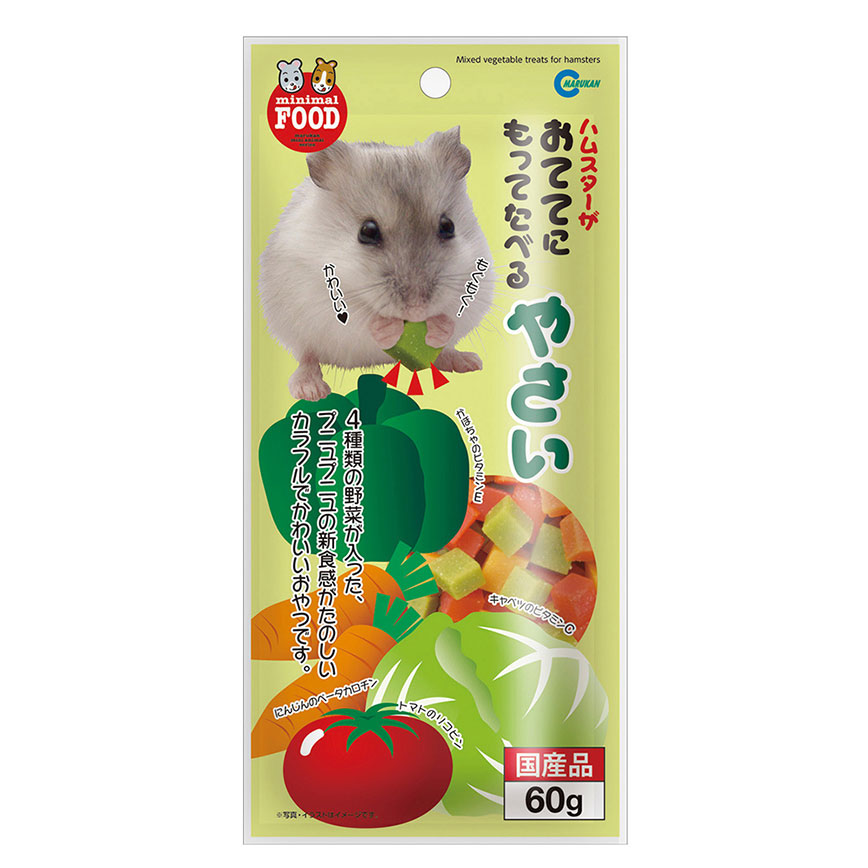 MARUKAN MARUKAN 日本倉鼠小食 三種口味野菜粒 60g 60g 正面圖