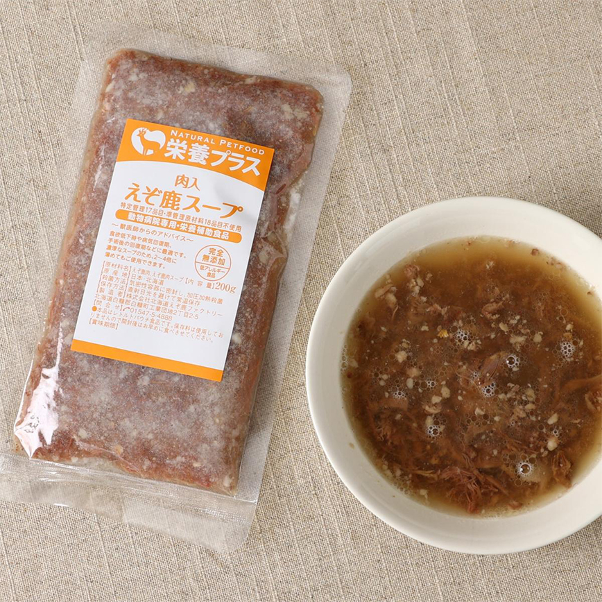 營養PLUS 北海道梅花鹿湯(連肉) 200g (NP0014)