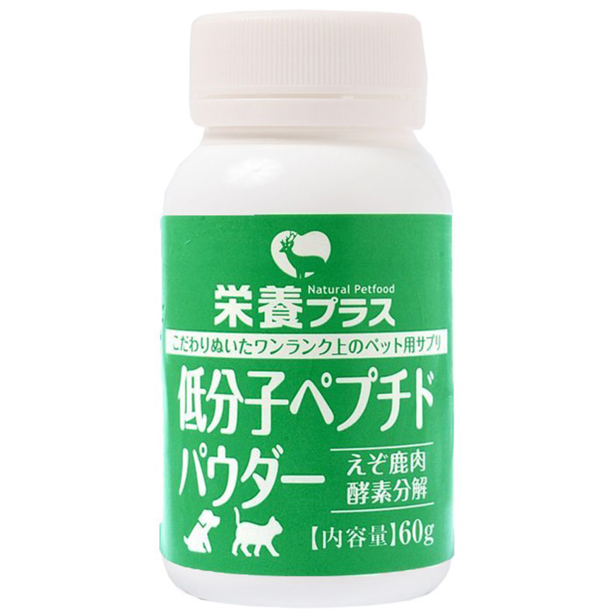 營養PLUS 低份子北海道梅花鹿肽粉 60g (NP0001) 圖 1