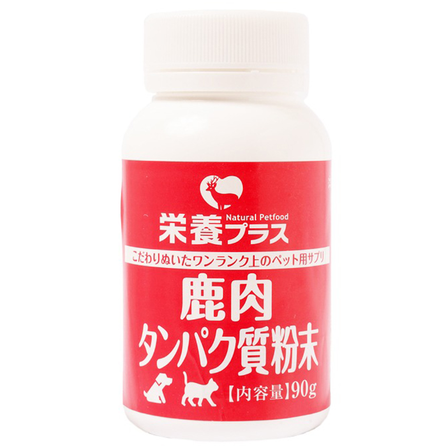 營養PLUS 北海道梅花鹿肉蛋白粉 90g (NP0002)