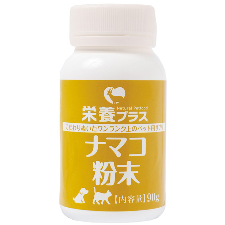 營養PLUS 北海道海參粉 90g (NP0003)
