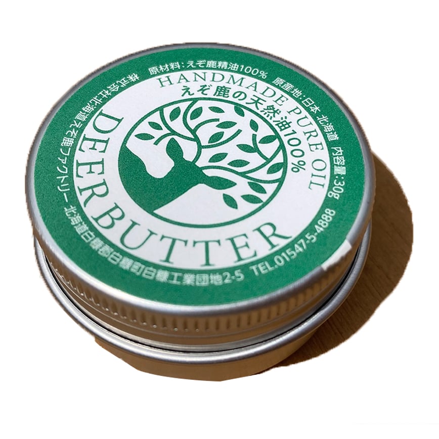 營養PLUS 北海道純梅花鹿油 30g (NP0013) 圖 2