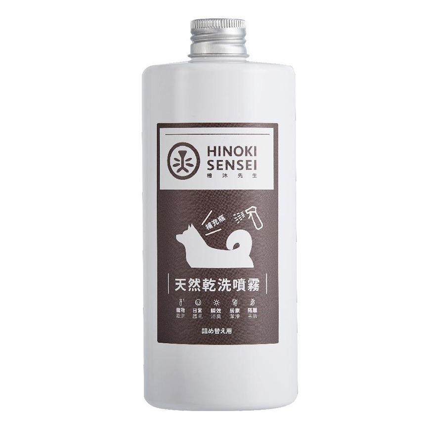 檜沐先生 天然乾洗噴霧 補充裝 500ml (HS009)