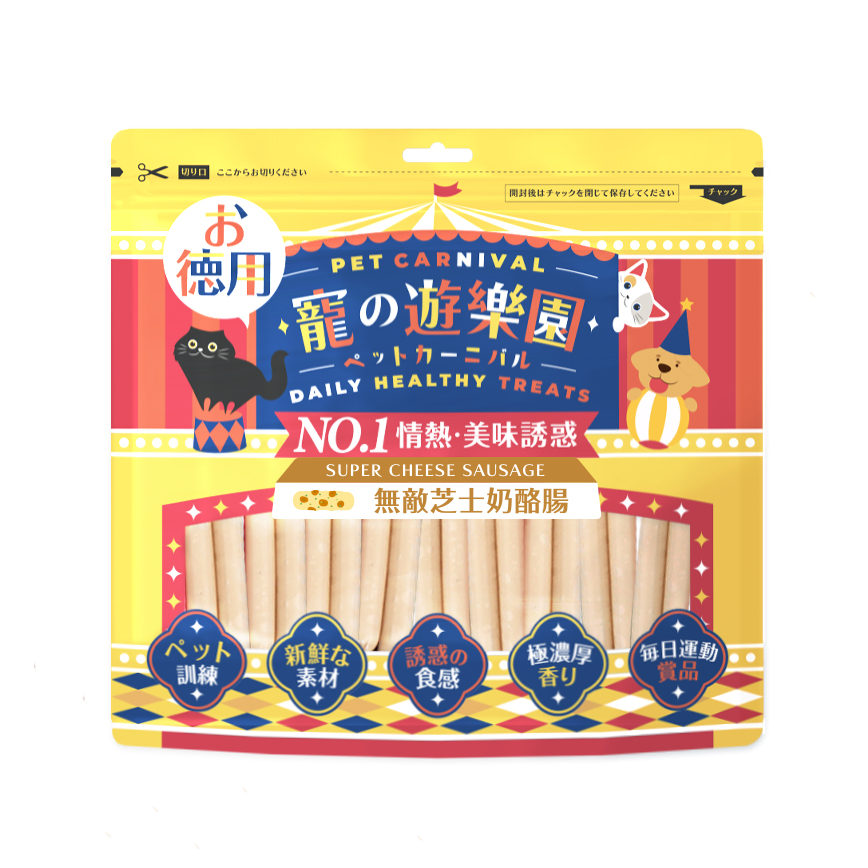 寵之遊樂園 狗零食 訓犬小食 無敵芝士奶酪腸 30本 (停售) 圖 1