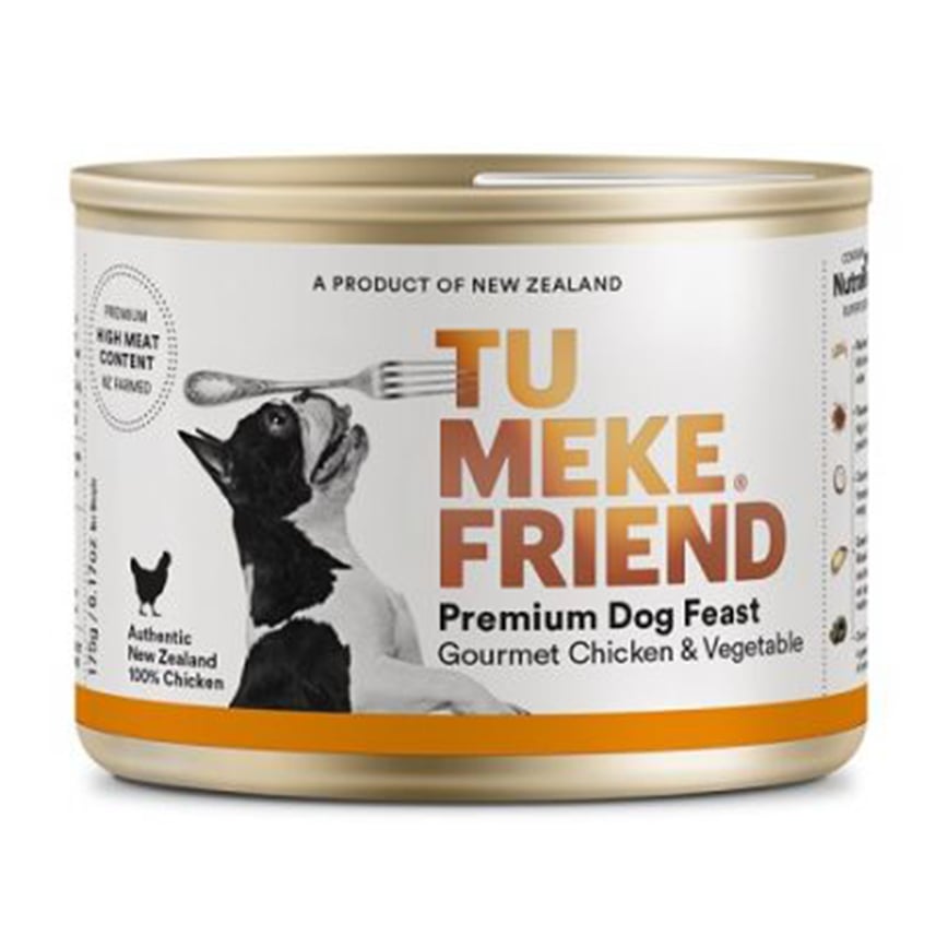 TU MEKE FRIEND Gourmet Chicken & Vegetable 175g (TMF3079)