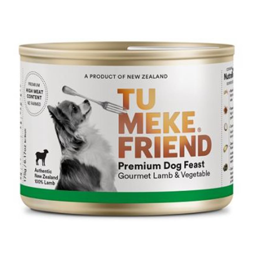 TU MEKE FRIEND Gourmet Lamb & Vegetable 175g (TMF3093)