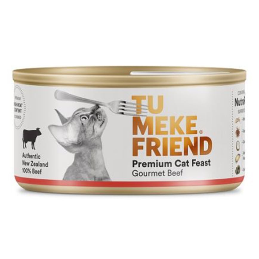 TU MEKE FRIEND Gourmet Beef 85g (TMF3116)