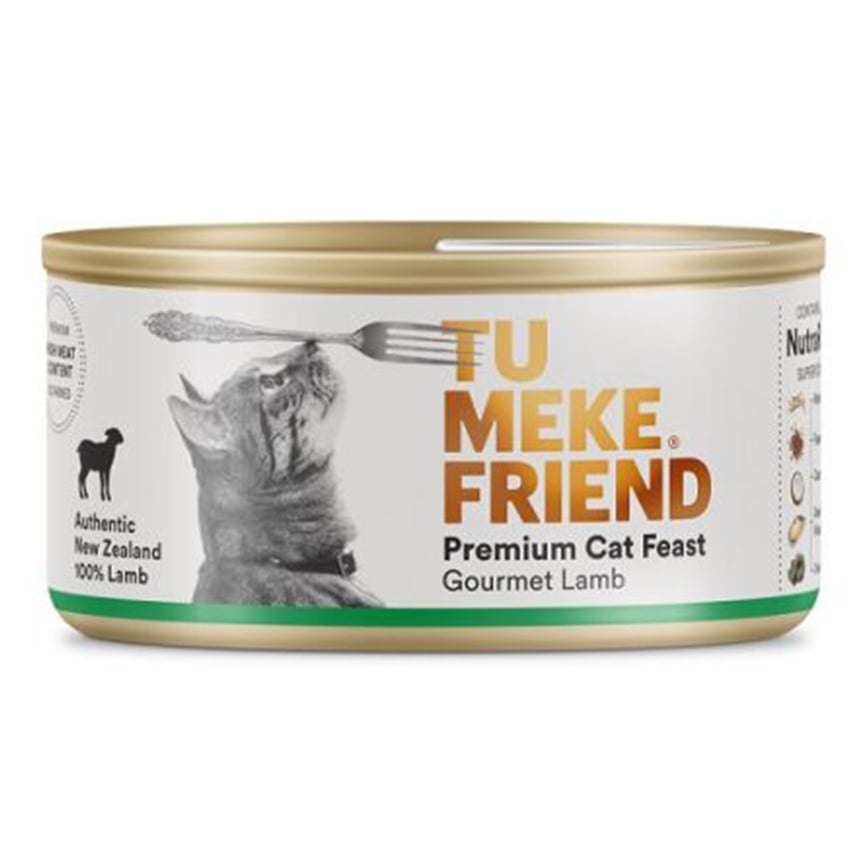 TU MEKE FRIEND Gourmet Lamb 85g (TMF3123)