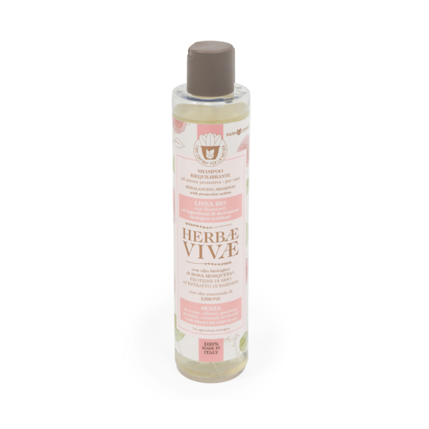 HERBAE VIVAE 草本有機順滑潔毛乳(長毛專用) 250ml (HV252)