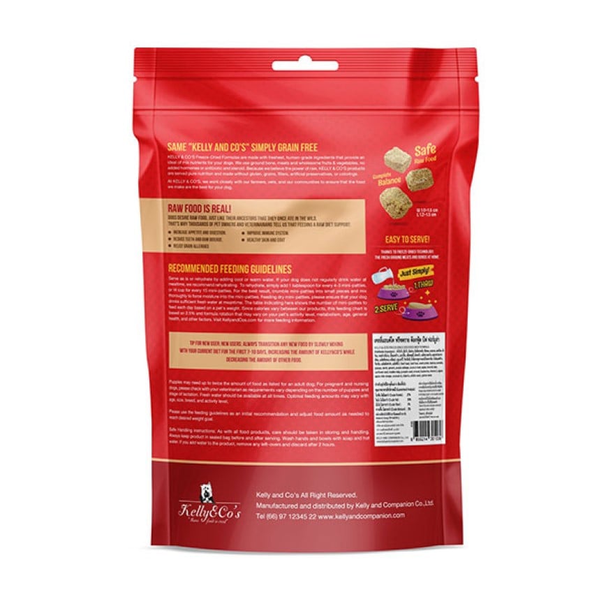 Kelly & Co's 狗糧 凍乾牛肉 5.5oz 156g (KDR/BV156) 圖 2