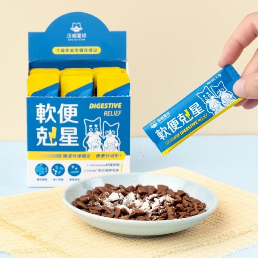汪喵星球 DogCatStar 軟便剋星 一盒1.5g*20 (貓犬用) (HS736) 圖 1