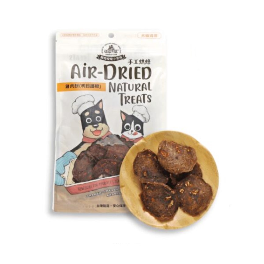 汪喵星球 DogCatStar 養生食補 名目護眼 95% 雞肉餅 50g (貓犬用) (SN572)