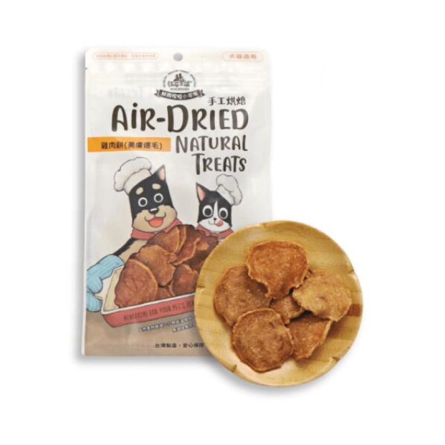 汪喵星球 DogCatStar 養生食補 美膚爆毛 95% 雞肉餅 70g (貓犬用)