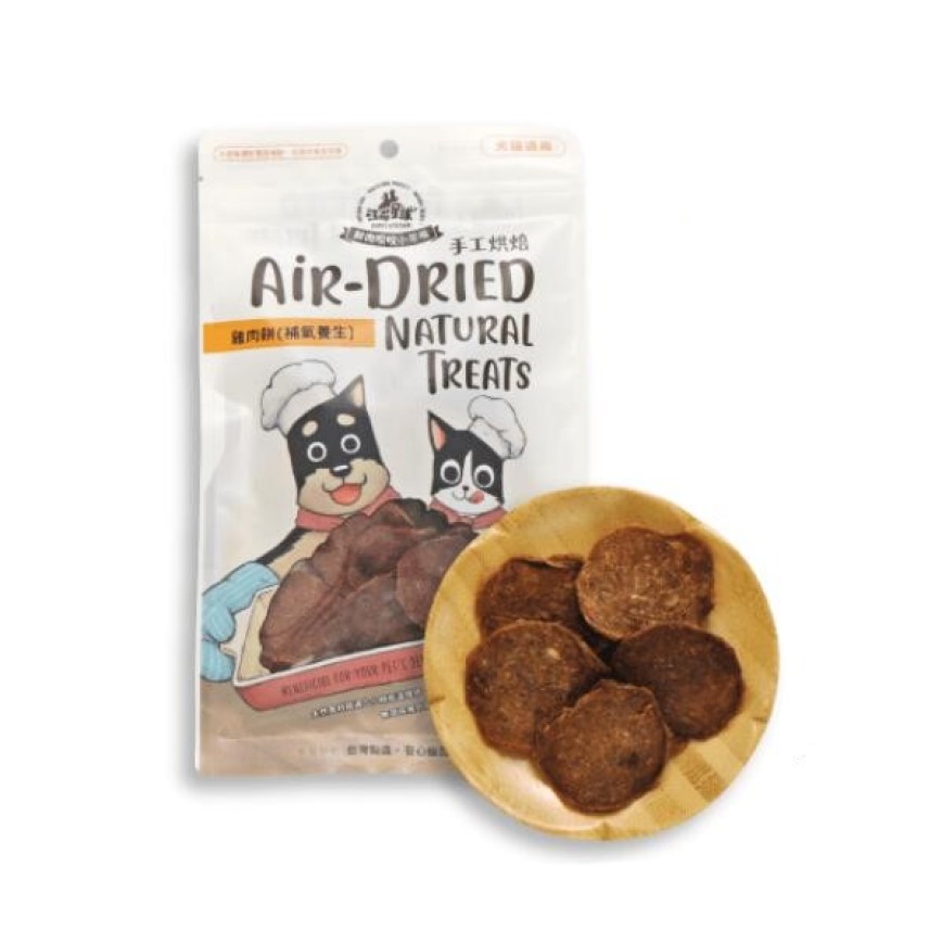 汪喵星球 DogCatStar 養生食補 補氣養生 95% 雞肉餅 70g (貓犬用)