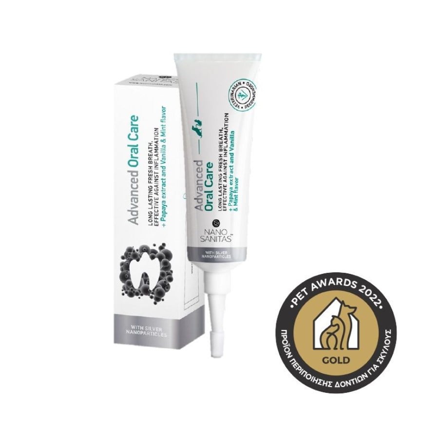 Nano Sanitas Advanced Oral Care 口腔護理啫喱 35ml (OGEL35)