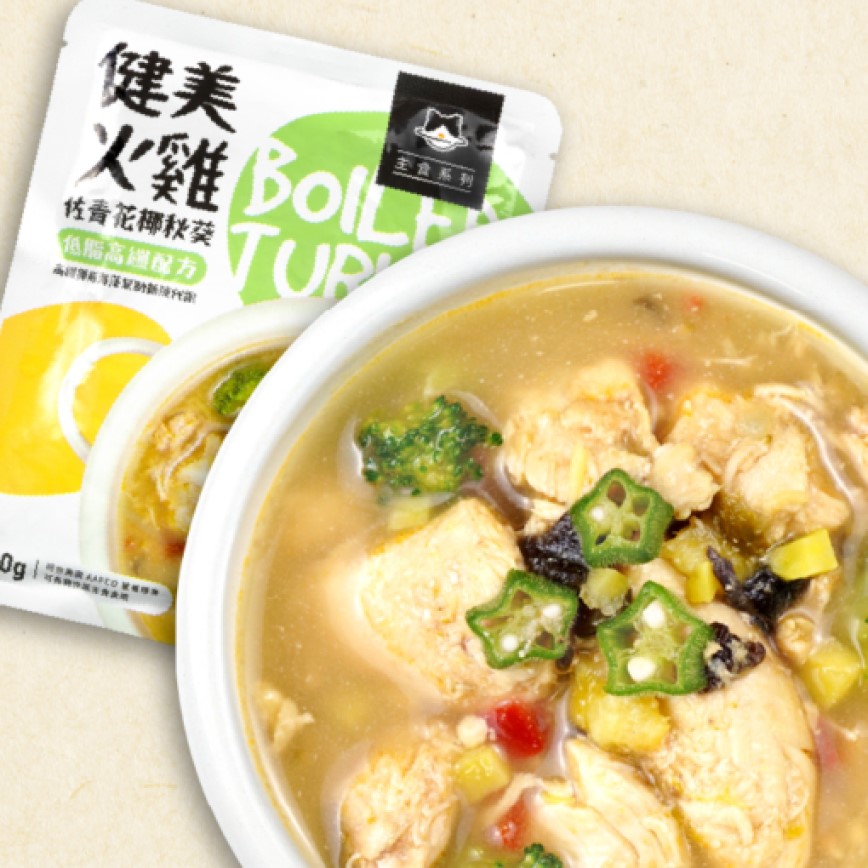 汪喵星球 DogCatStar 狗狗 90%鮮肉主食餐包 健美火雞餐 150g (PK142)