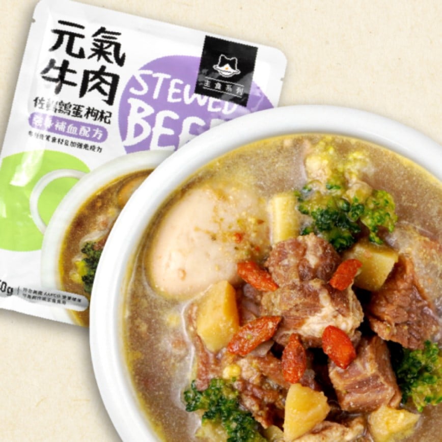 汪喵星球 DogCatStar 狗狗 90%鮮肉主食餐包 元氣牛肉餐 150g (PK143)