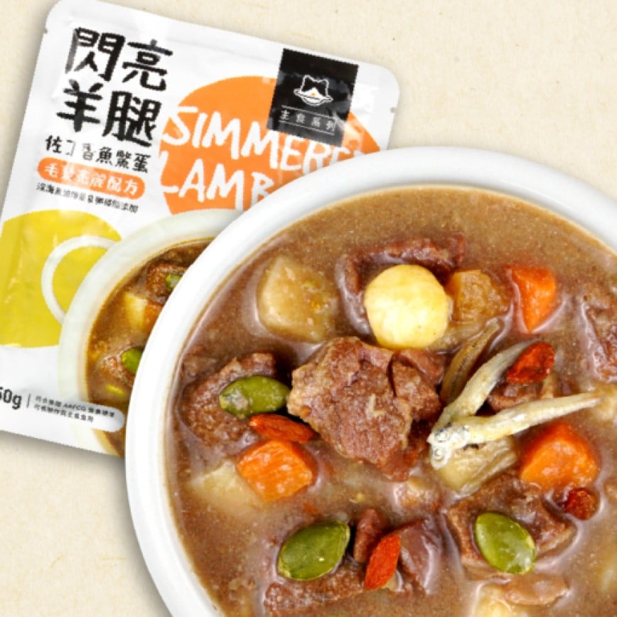 汪喵星球 DogCatStar 狗狗 90%鮮肉主食餐包 閃亮羊腿餐 150g (PK141)