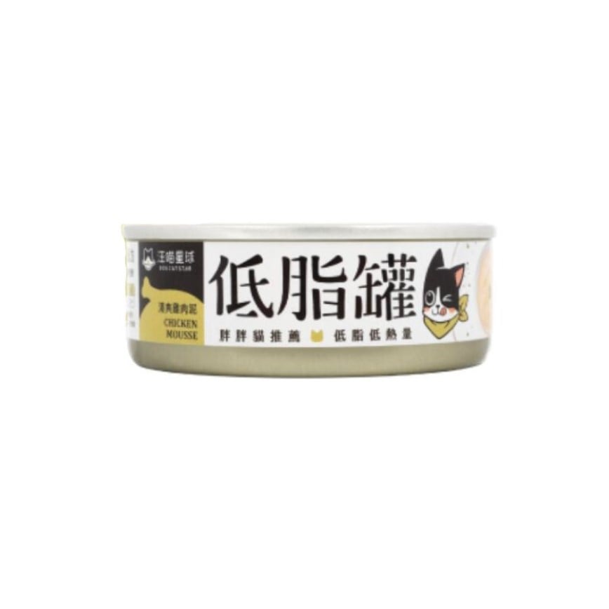 汪喵星球 貓用 低脂主食罐 清爽雞肉泥 80g