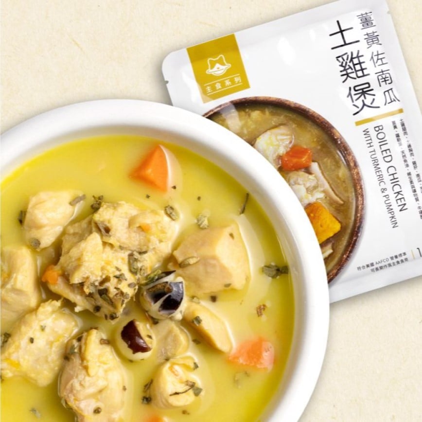 汪喵星球 DogCatStar 貓咪 95% 鮮肉主食餐包 薑黃佐南瓜土雞煲 130g (FM174) 圖 1